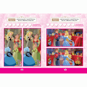 Disney Princess สนุกกับเกมจับผิดภาพ SPOT THE DIFFERENCE